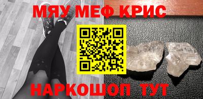 Альфа ПВП Краснодар