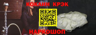 Альфа ПВП Краснодар