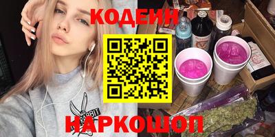 Альфа ПВП Краснодар