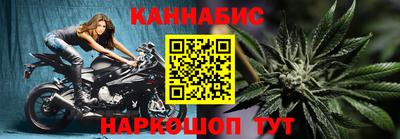 Альфа ПВП Краснодар