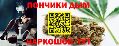 Альфа ПВП Краснодар