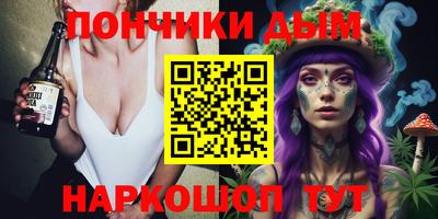Альфа ПВП Краснодар