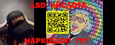 кокс Краснознаменск