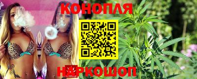 кокс Краснознаменск