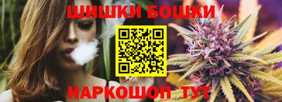 кокс Краснознаменск