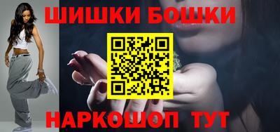 кокс Краснознаменск