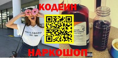 кокс Краснознаменск