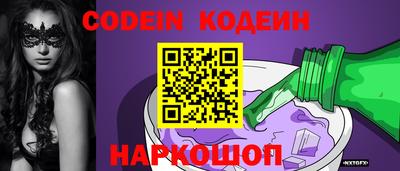 Альфа ПВП Краснодар