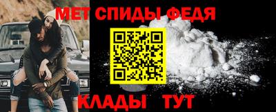 кокс Краснознаменск