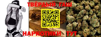 кокс Краснознаменск