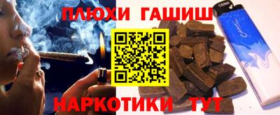 Альфа ПВП Краснодар