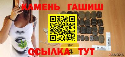 Альфа ПВП Краснодар