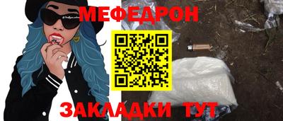 кокс Краснознаменск