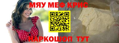 Альфа ПВП Краснодар