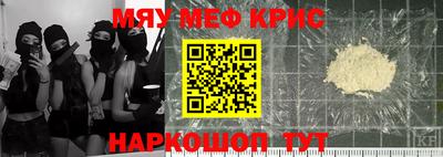 Альфа ПВП Краснодар